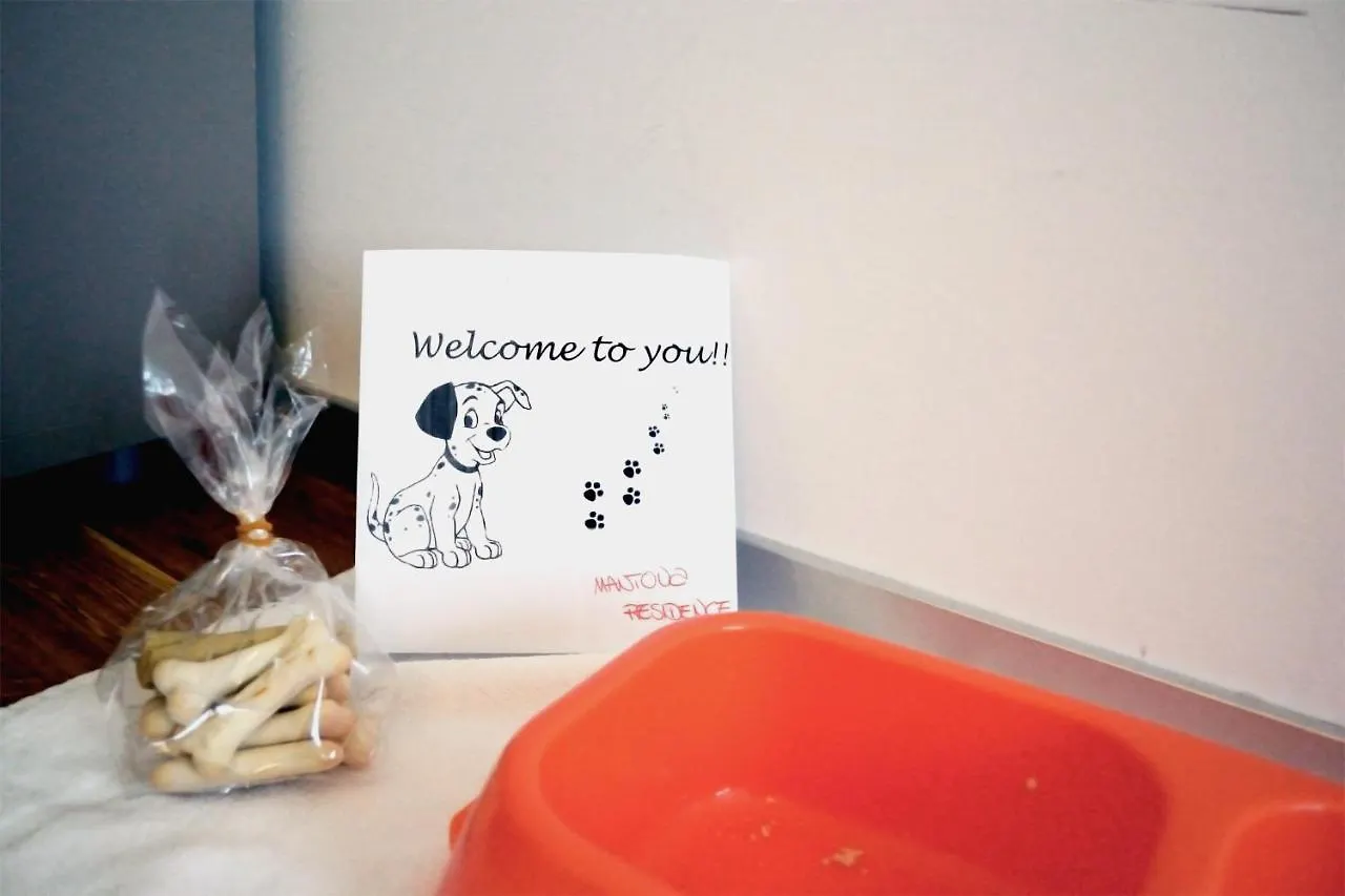 아파트호텔 Hotel Mantova Residence